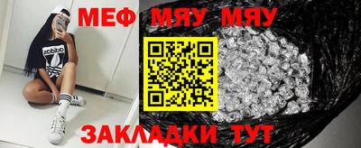 метадон Пенза