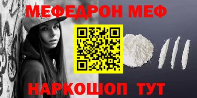 метадон Пенза