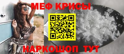 метадон Пенза