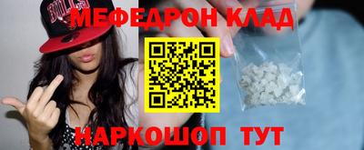 метадон Пенза