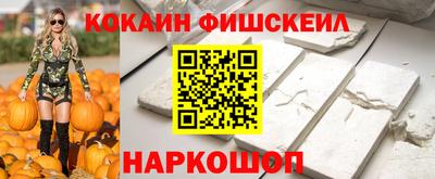 apvp Партизанск