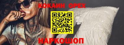apvp Партизанск
