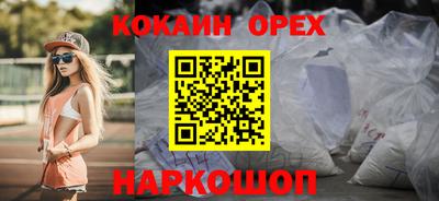 apvp Партизанск