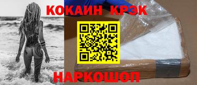 метадон Пенза