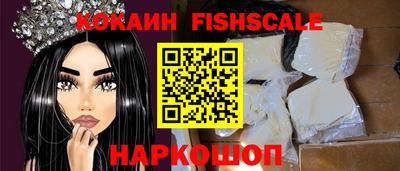 mix Первоуральск