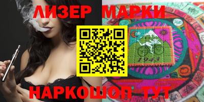 mix Первоуральск