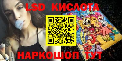 mix Первоуральск