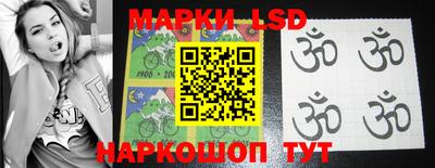 apvp Партизанск
