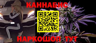 метадон Пенза