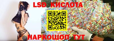 mix Первоуральск