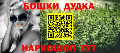 mix Первоуральск