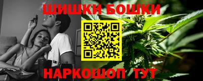 mix Первоуральск