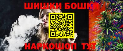 метадон Пенза