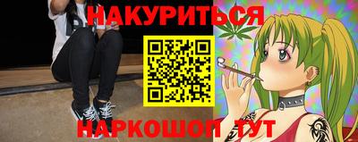 метадон Пенза