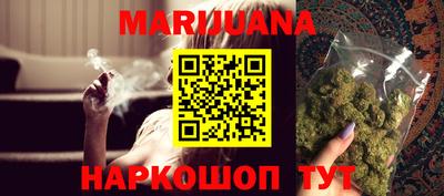 mix Первоуральск
