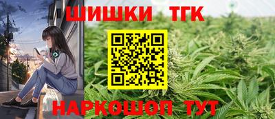 метадон Пенза