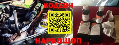 apvp Партизанск