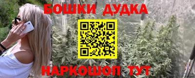 mix Первоуральск