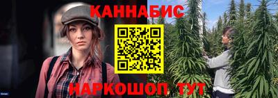 mix Первоуральск