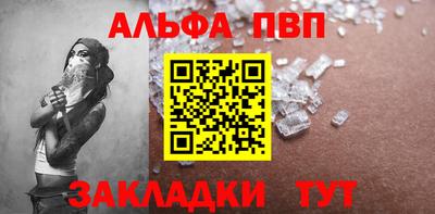mix Первоуральск
