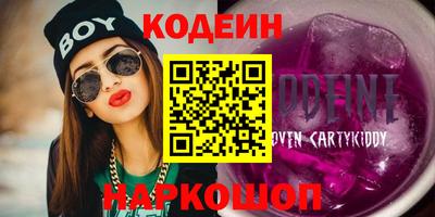 метадон Пенза