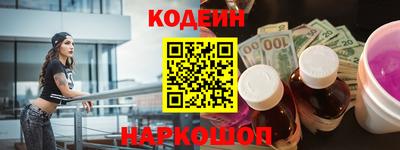 apvp Партизанск