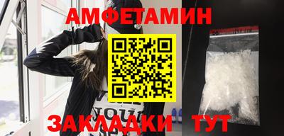 mix Первоуральск