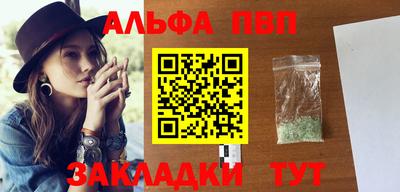 mix Первоуральск