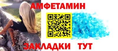метадон Пенза