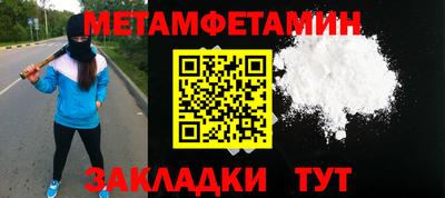 apvp Партизанск