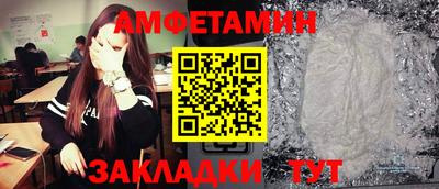 mix Первоуральск