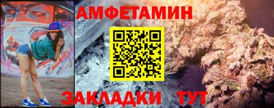 apvp Партизанск