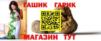 apvp Партизанск