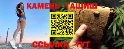 apvp Партизанск