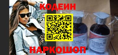mix Первоуральск