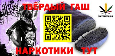 метадон Пенза