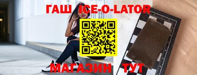 метадон Пенза
