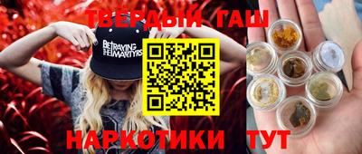 mix Первоуральск