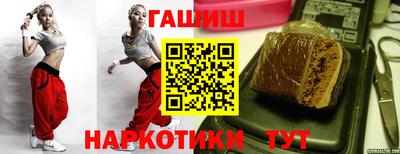 apvp Партизанск