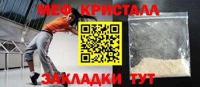 метадон Пенза