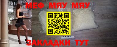apvp Партизанск