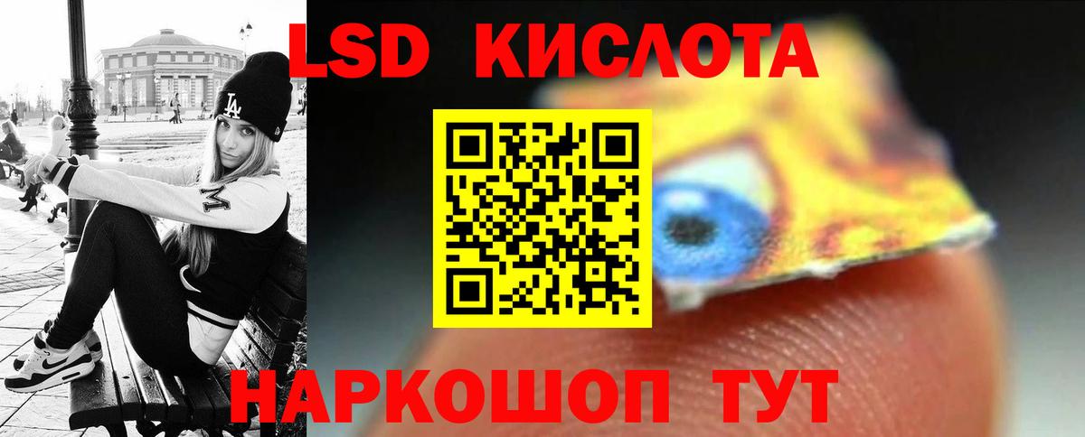 Cocaine  MDMA  МЕТАМФЕТАМИН  Первоуральск  Мефедрон   Марихуана  Вход с VPN  ГАШИШ 